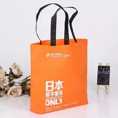 资阳市联诚包装无纺布袋的特点—你知多少？