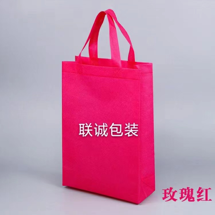 资阳市面对越来越严重的白色污染，环保袋推广更加重要，我们该怎么去做