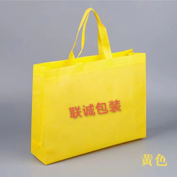 资阳市传统塑料袋和无纺布环保袋有什么区别？