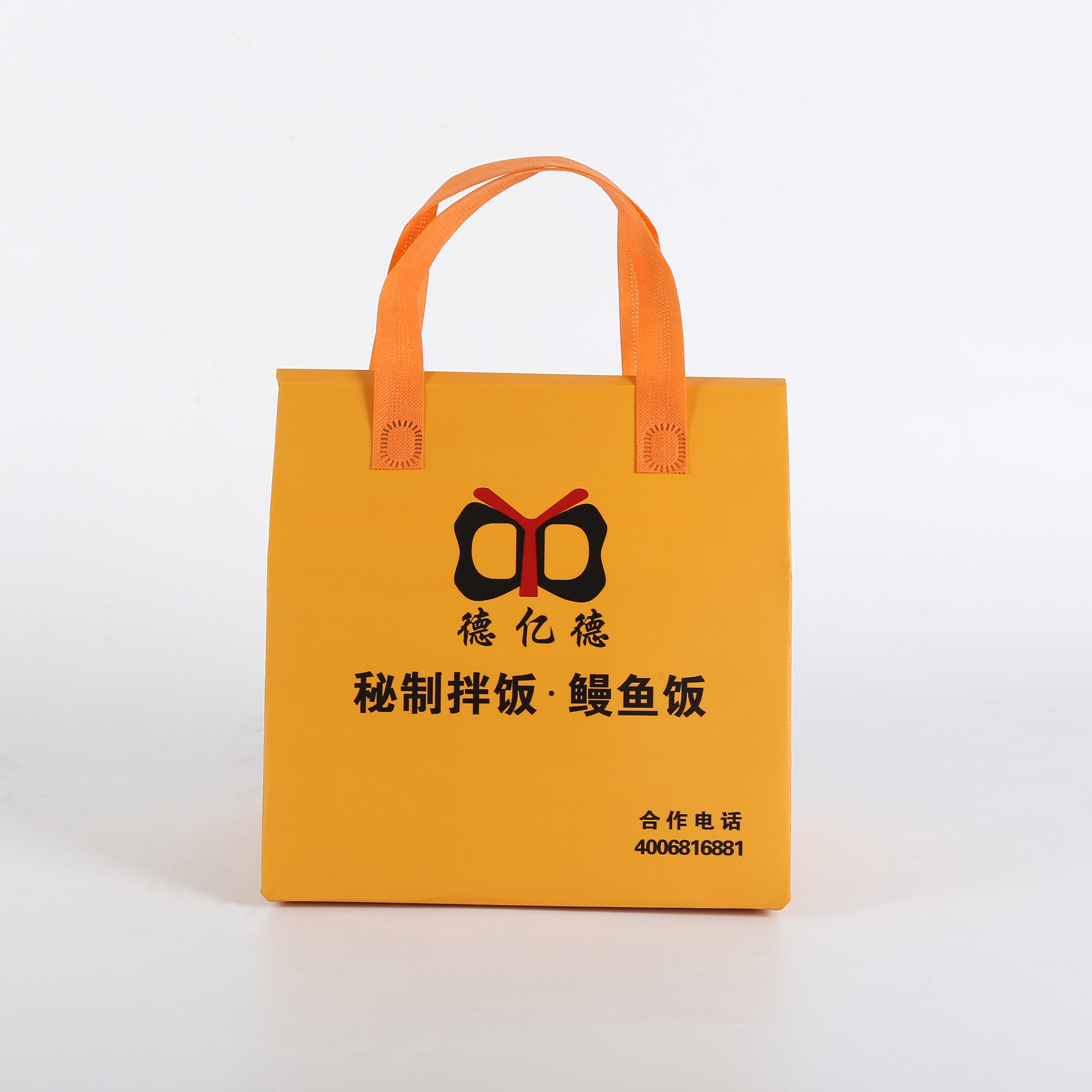 资阳市无纺布环保袋介绍