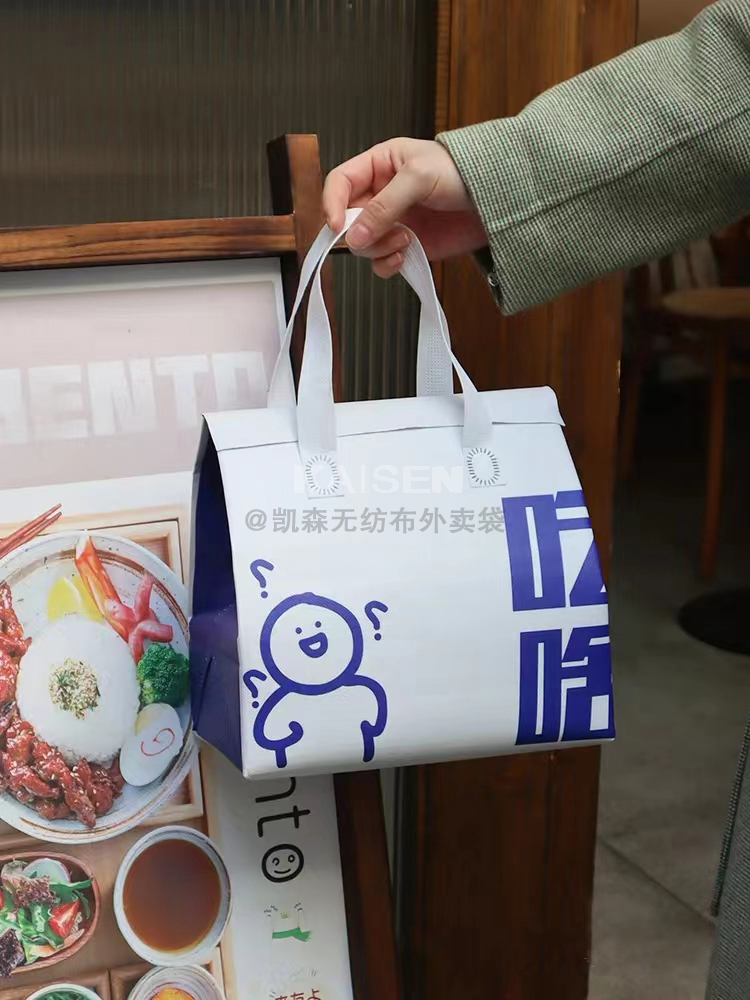 资阳市无纺布是怎样制作出来的，可以降解吗？