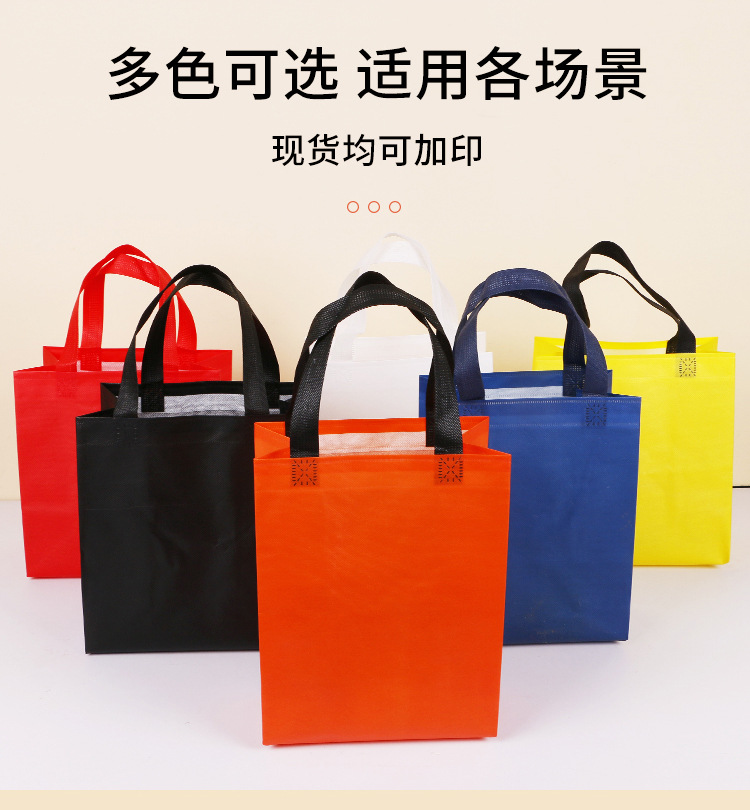 资阳市无纺布奶茶铝箔手提袋